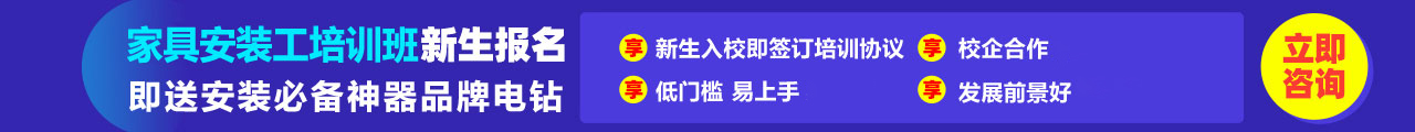 河南济?？嗤ㄖ?/></div>
<div   id=